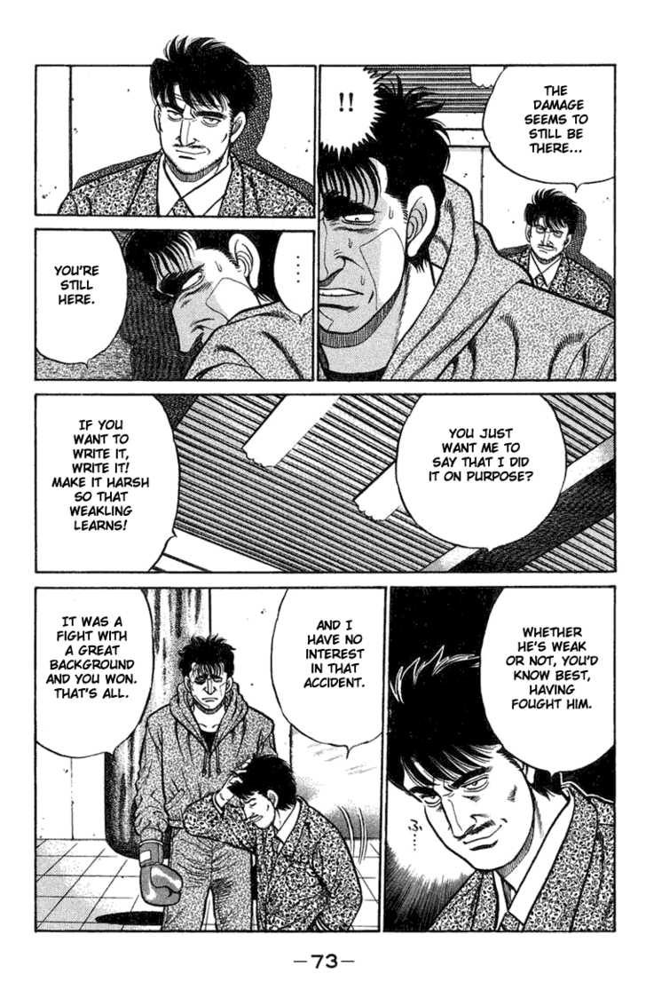 Hajime no Ippo Vol.09 Chapter 073 page 12