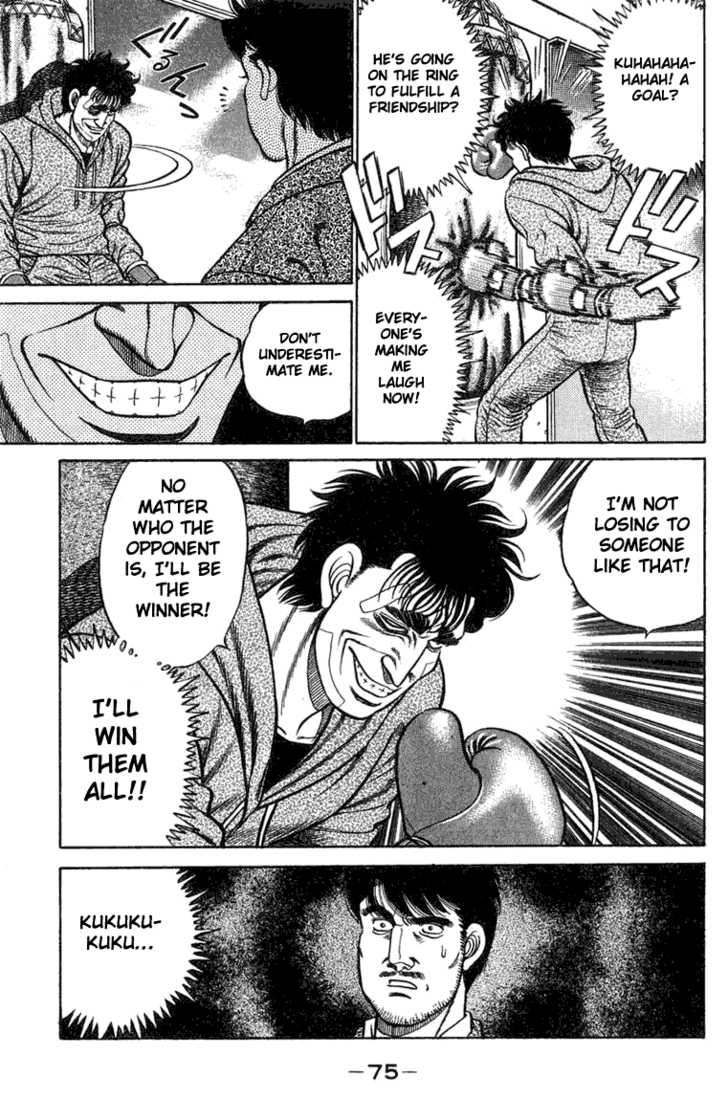 Hajime no Ippo Vol.09 Chapter 073 page 14