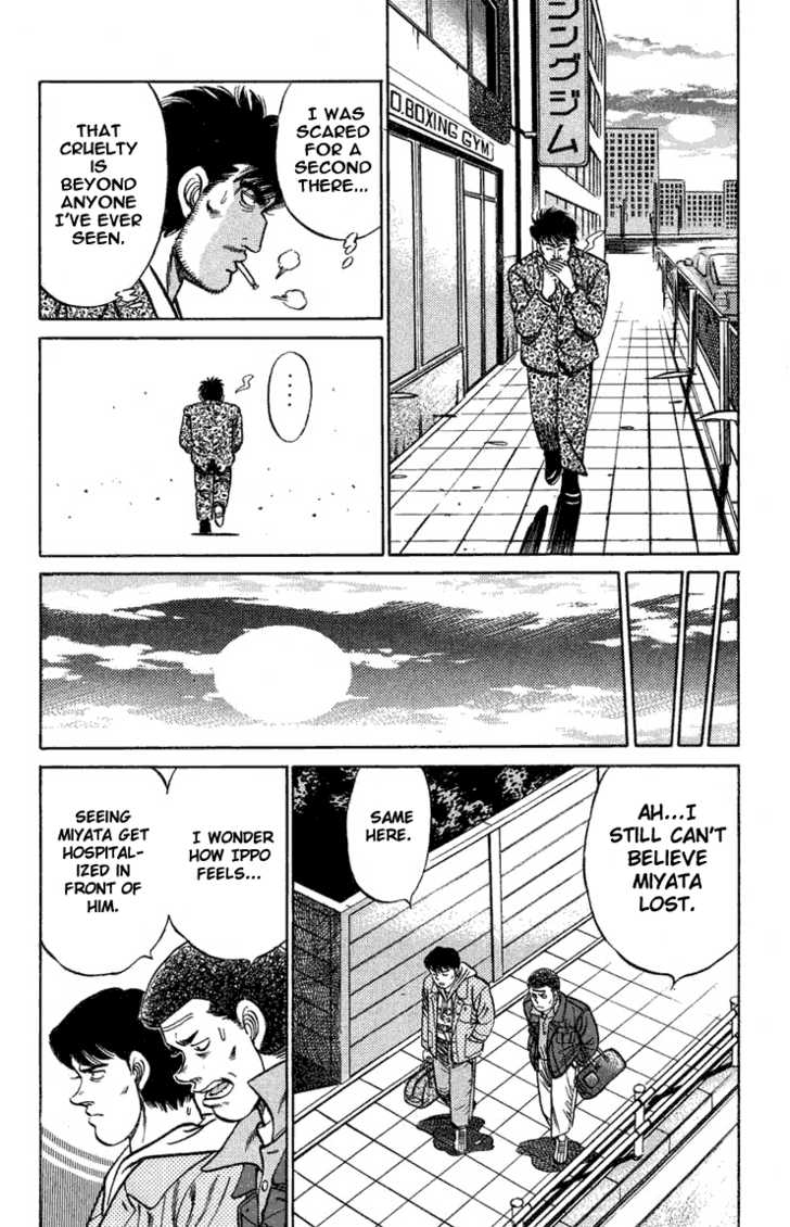 Hajime no Ippo Vol.09 Chapter 073 page 15
