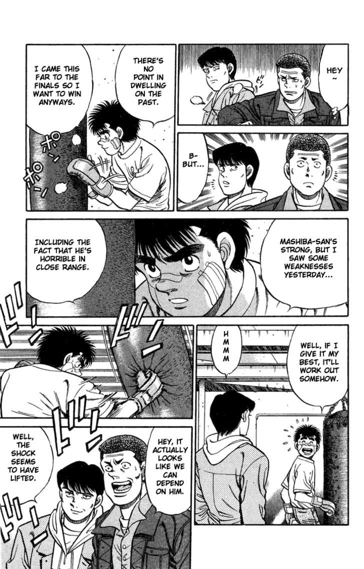 Hajime no Ippo Vol.09 Chapter 073 page 18