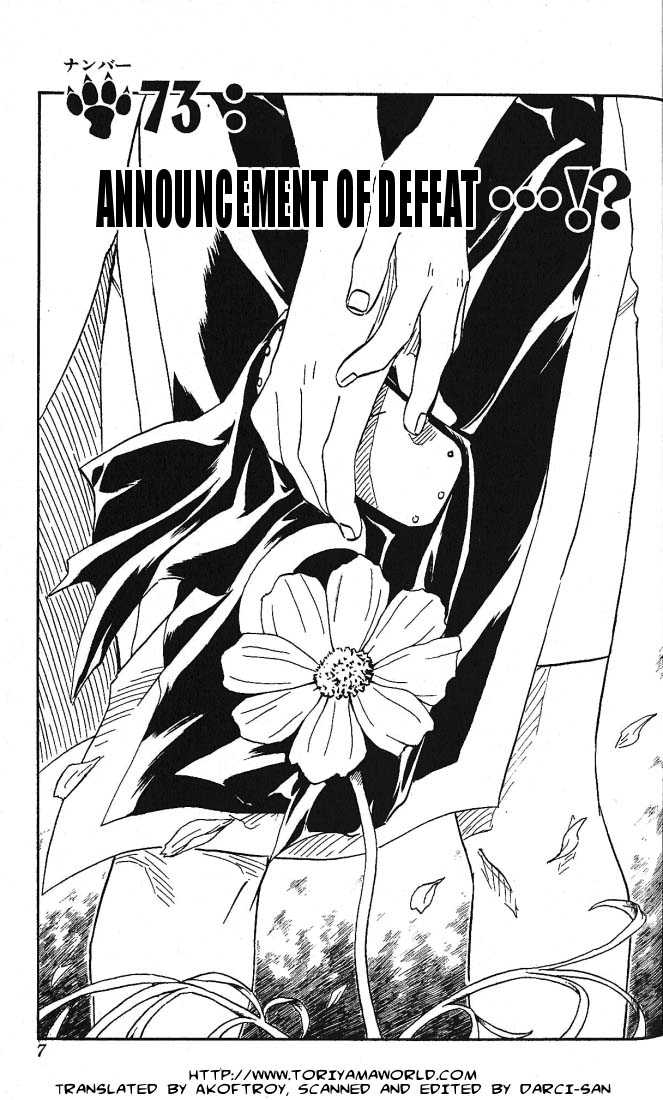 Naruto Vol.09 Chapter 073 page 2