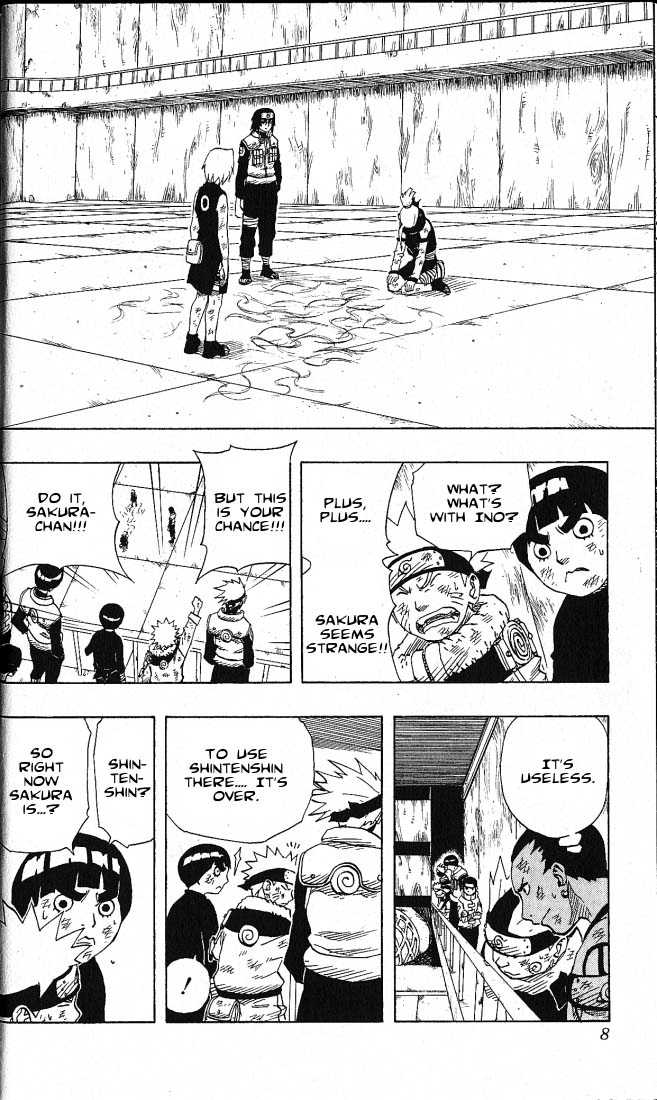 Naruto Vol.09 Chapter 073 page 3