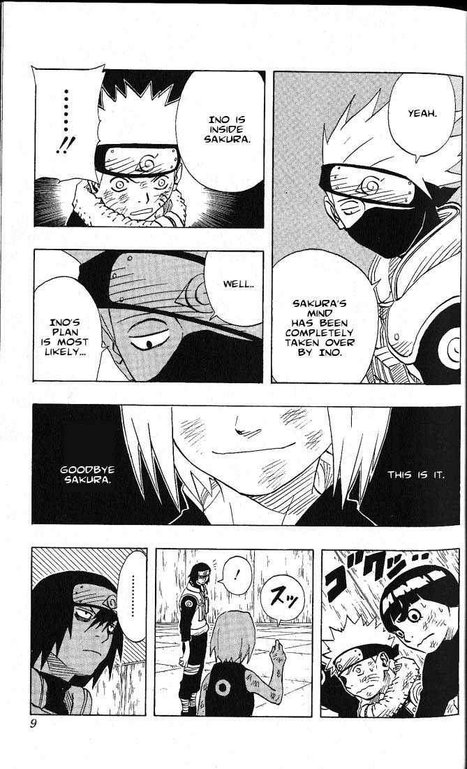 Naruto Vol.09 Chapter 073 page 4