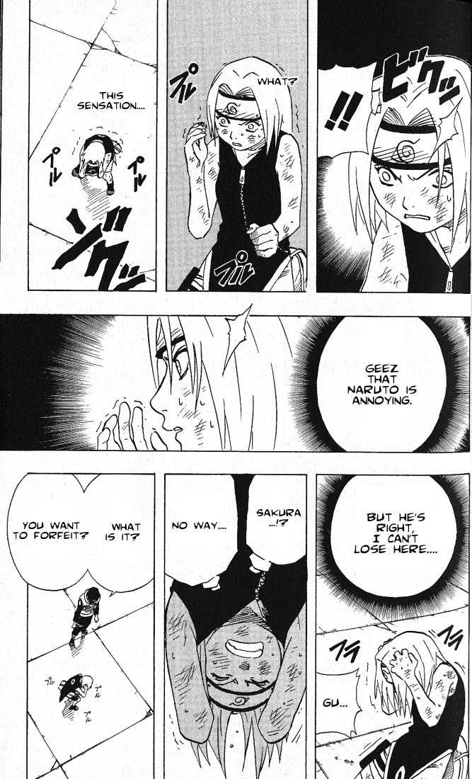 Naruto Vol.09 Chapter 073 page 6