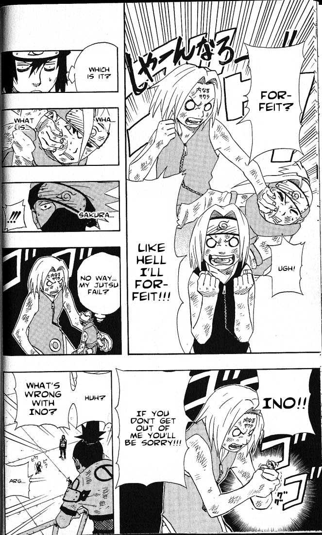 Naruto Vol.09 Chapter 073 page 7