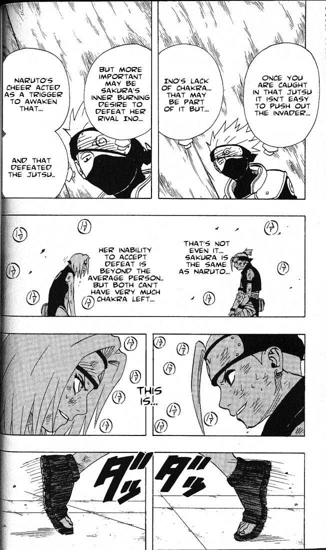 Naruto Vol.09 Chapter 073 page 9