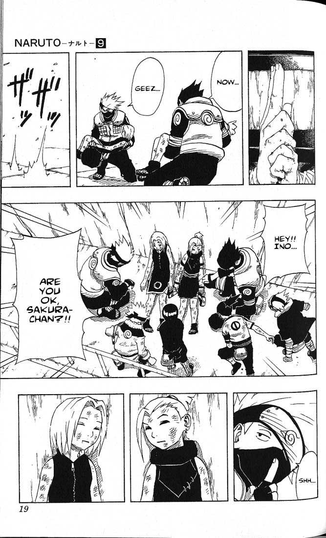 Naruto Vol.09 Chapter 073 page 13