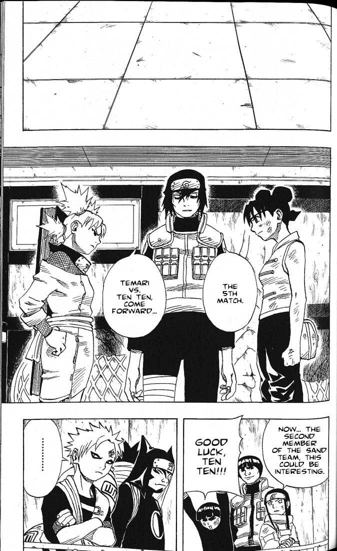 Naruto Vol.09 Chapter 073 page 15