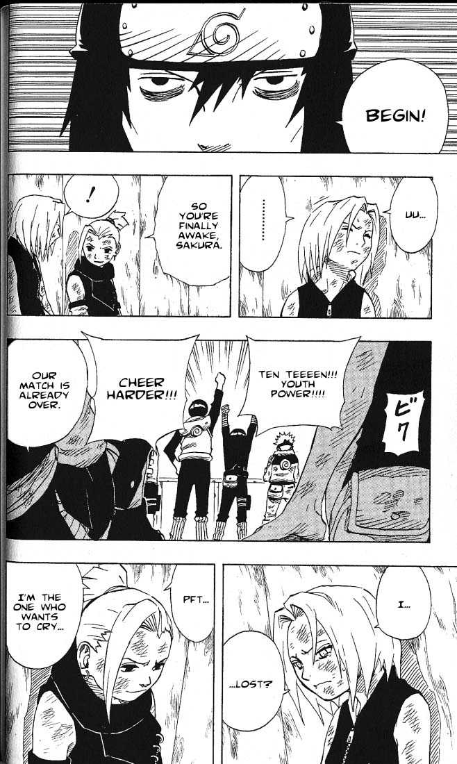Naruto Vol.09 Chapter 073 page 16