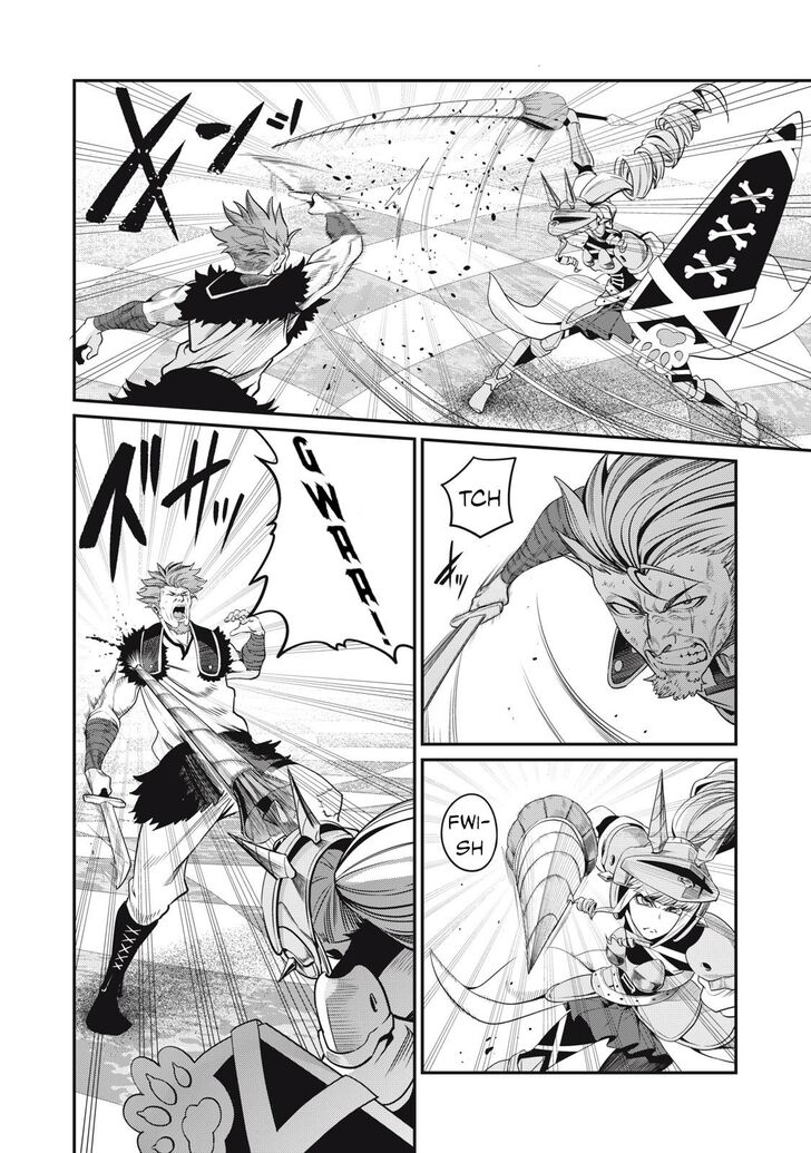 The Exiled Reincarnated Heavy Knight Is Unrivaled in Game Knowledge Vol.09 Chapter 073 page 4