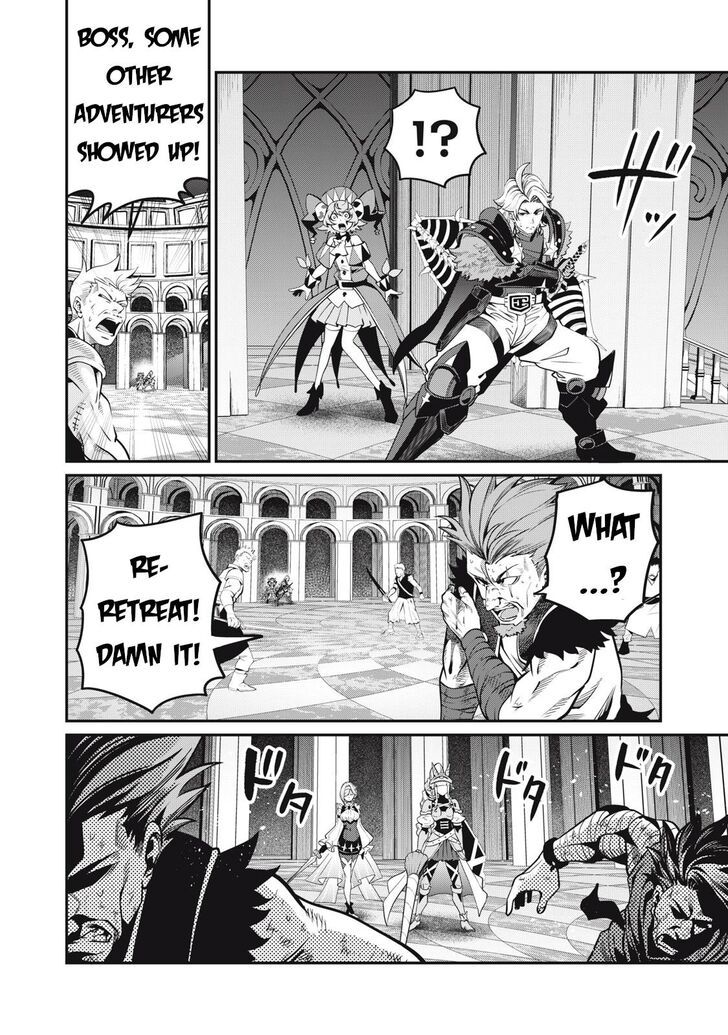 The Exiled Reincarnated Heavy Knight Is Unrivaled in Game Knowledge Vol.09 Chapter 073 page 8