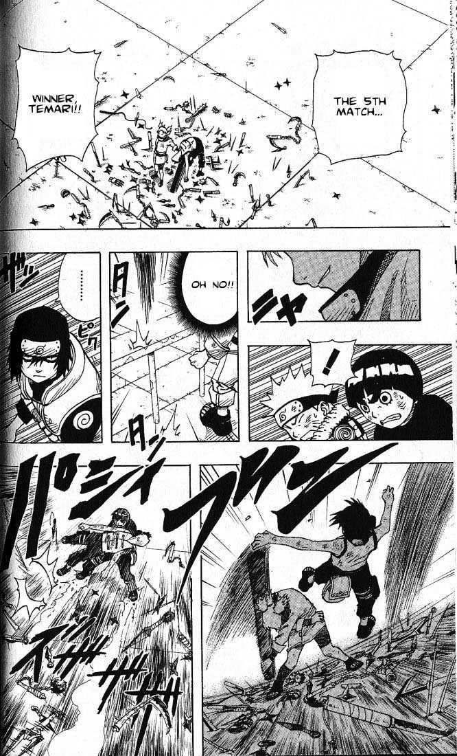 Naruto Vol.09 Chapter 074 page 2