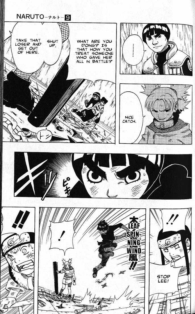 Naruto Vol.09 Chapter 074 page 3