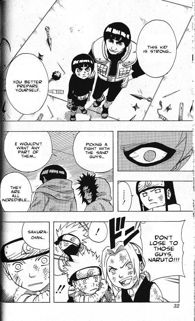 Naruto Vol.09 Chapter 074 page 6