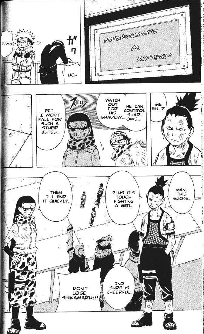 Naruto Vol.09 Chapter 074 page 8