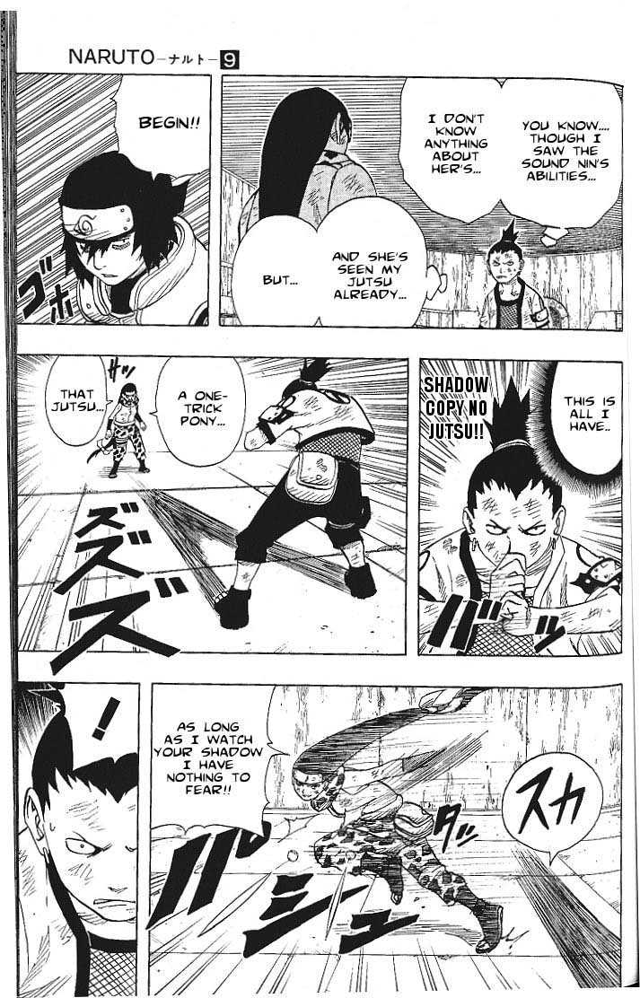Naruto Vol.09 Chapter 074 page 9