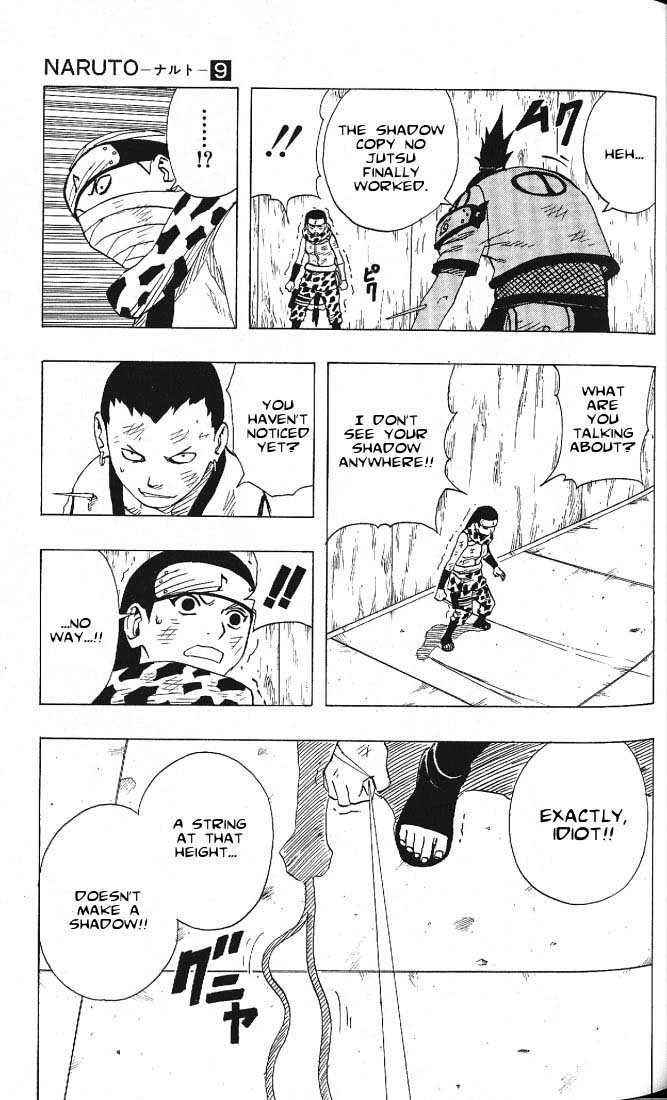 Naruto Vol.09 Chapter 074 page 14