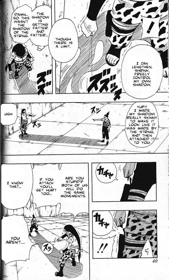 Naruto Vol.09 Chapter 074 page 15