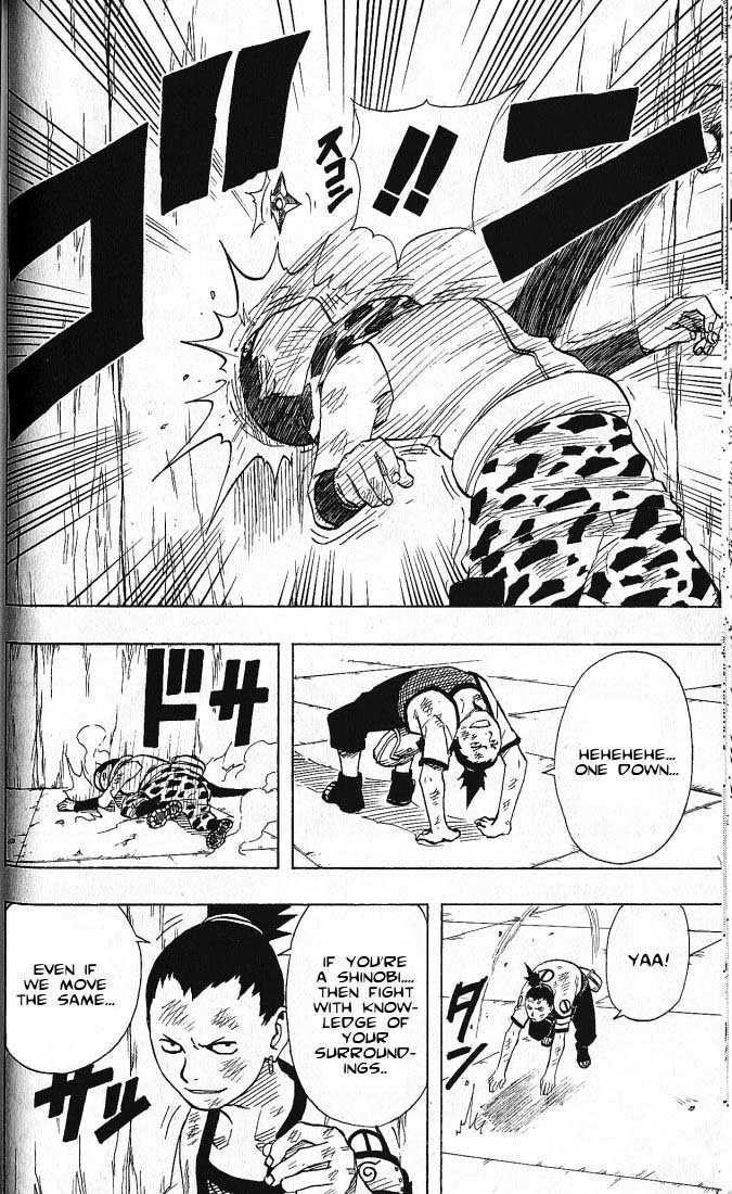 Naruto Vol.09 Chapter 074 page 17