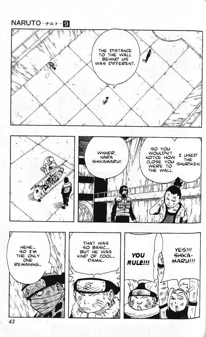 Naruto Vol.09 Chapter 074 page 18