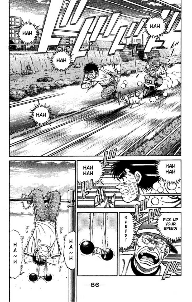 Hajime no Ippo Vol.09 Chapter 074 page 5