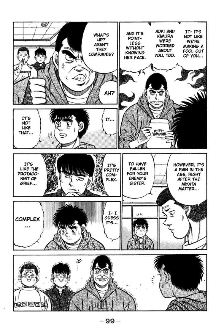 Hajime no Ippo Vol.09 Chapter 074 page 18