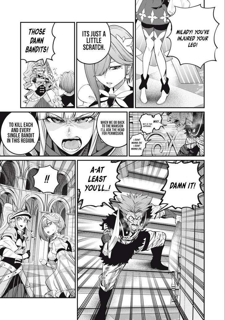 The Exiled Reincarnated Heavy Knight Is Unrivaled in Game Knowledge Vol.09 Chapter 074 page 4