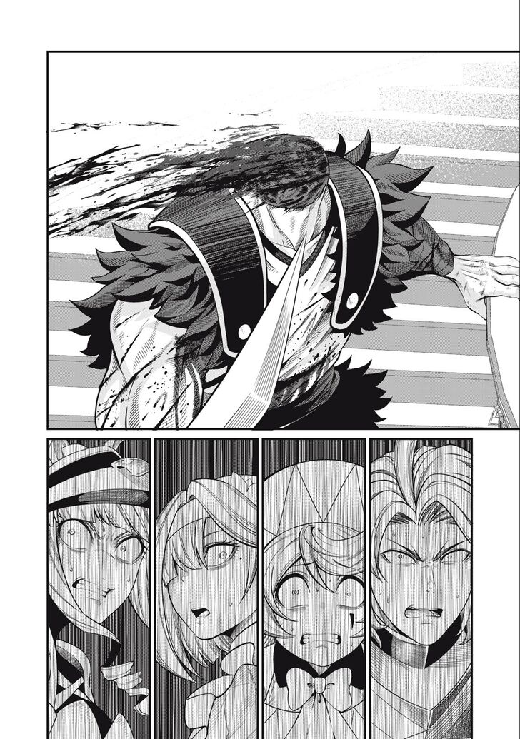 The Exiled Reincarnated Heavy Knight Is Unrivaled in Game Knowledge Vol.09 Chapter 074 page 5