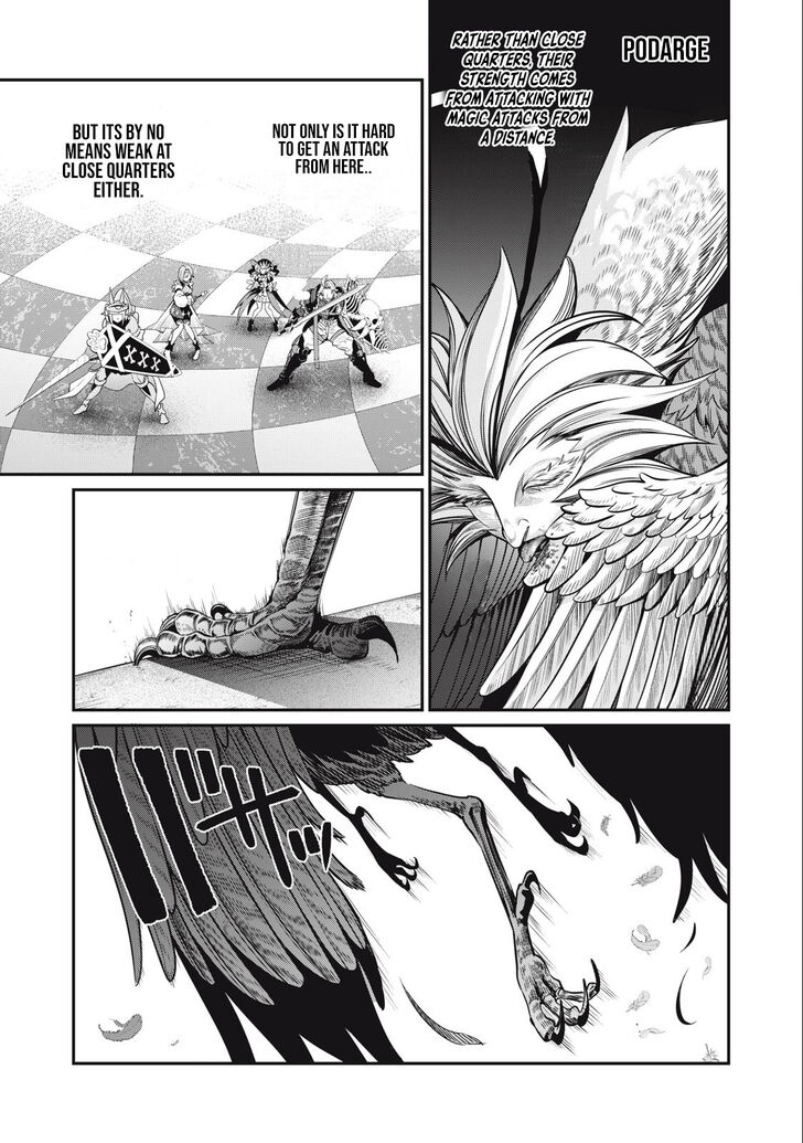 The Exiled Reincarnated Heavy Knight Is Unrivaled in Game Knowledge Vol.09 Chapter 074 page 10