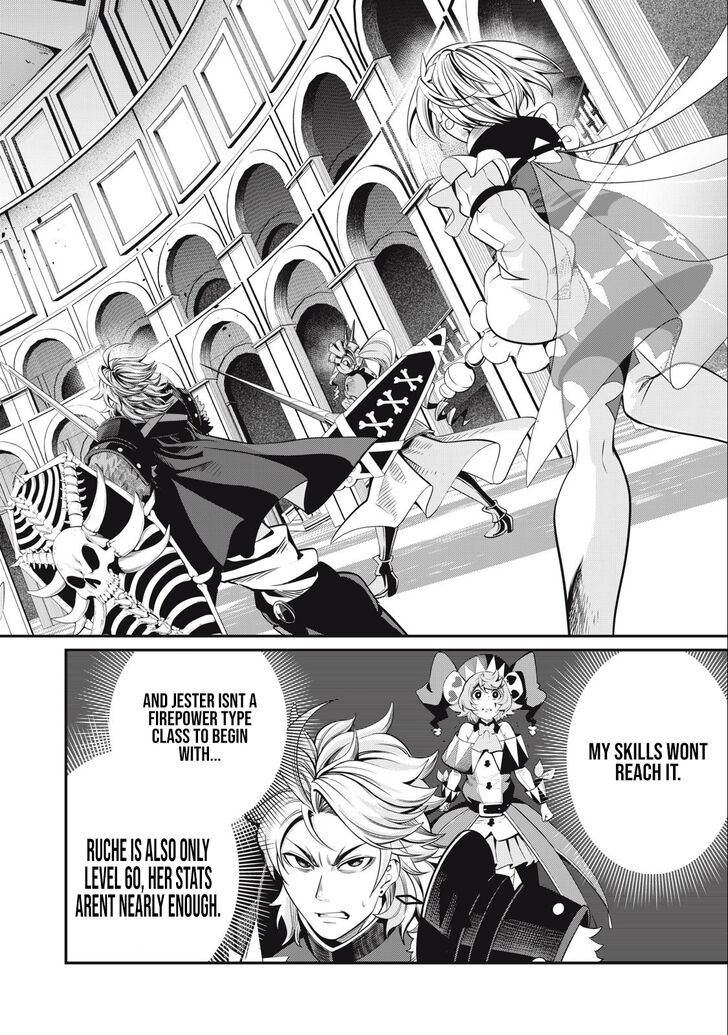 The Exiled Reincarnated Heavy Knight Is Unrivaled in Game Knowledge Vol.09 Chapter 074 page 11