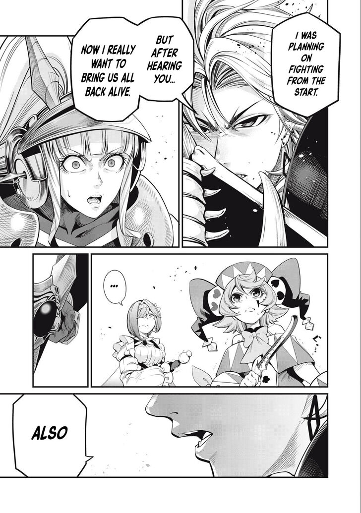 The Exiled Reincarnated Heavy Knight Is Unrivaled in Game Knowledge Vol.09 Chapter 074 page 16