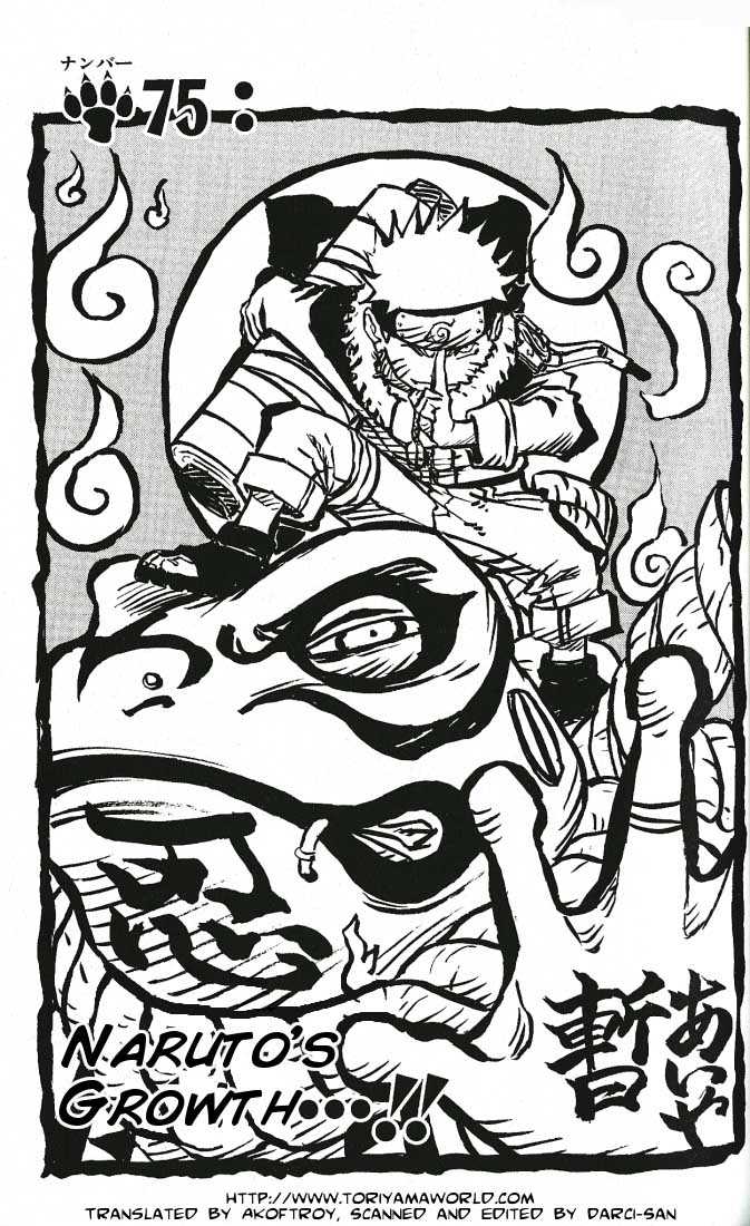 Naruto Vol.09 Chapter 075 page 1