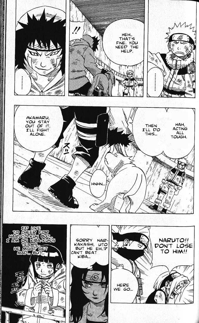 Naruto Vol.09 Chapter 075 page 3