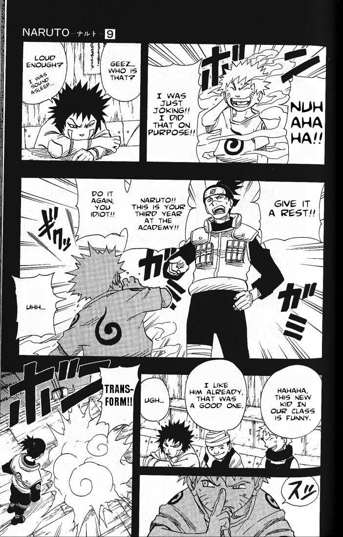 Naruto Vol.09 Chapter 075 page 5