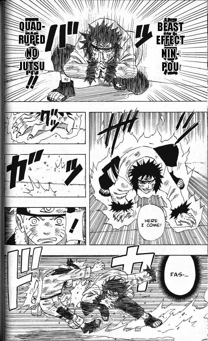 Naruto Vol.09 Chapter 075 page 8