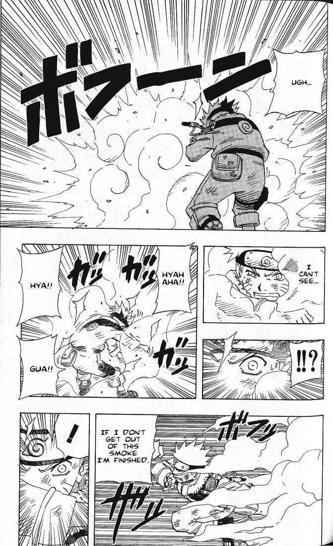 Naruto Vol.09 Chapter 075 page 14