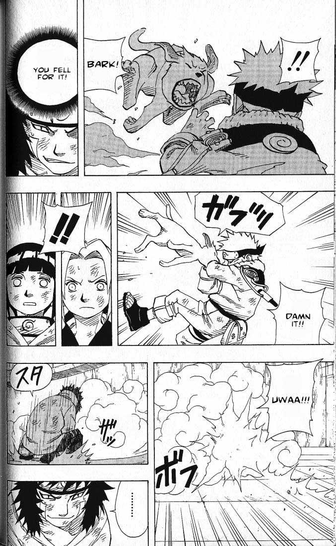 Naruto Vol.09 Chapter 075 page 15