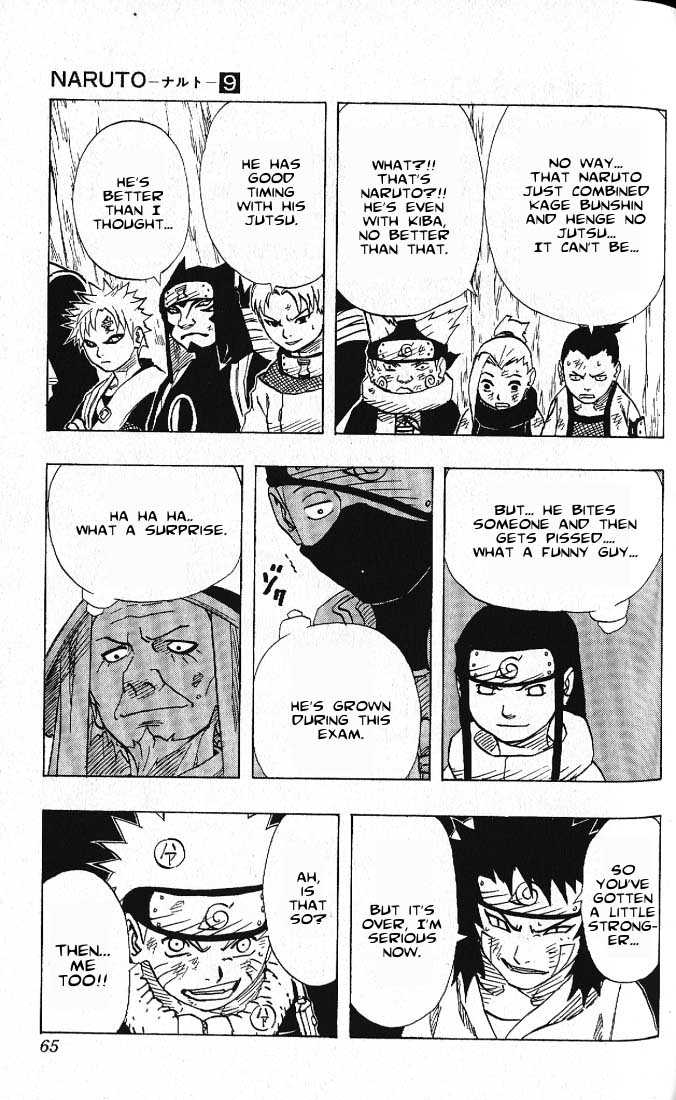 Naruto Vol.09 Chapter 075 page 18