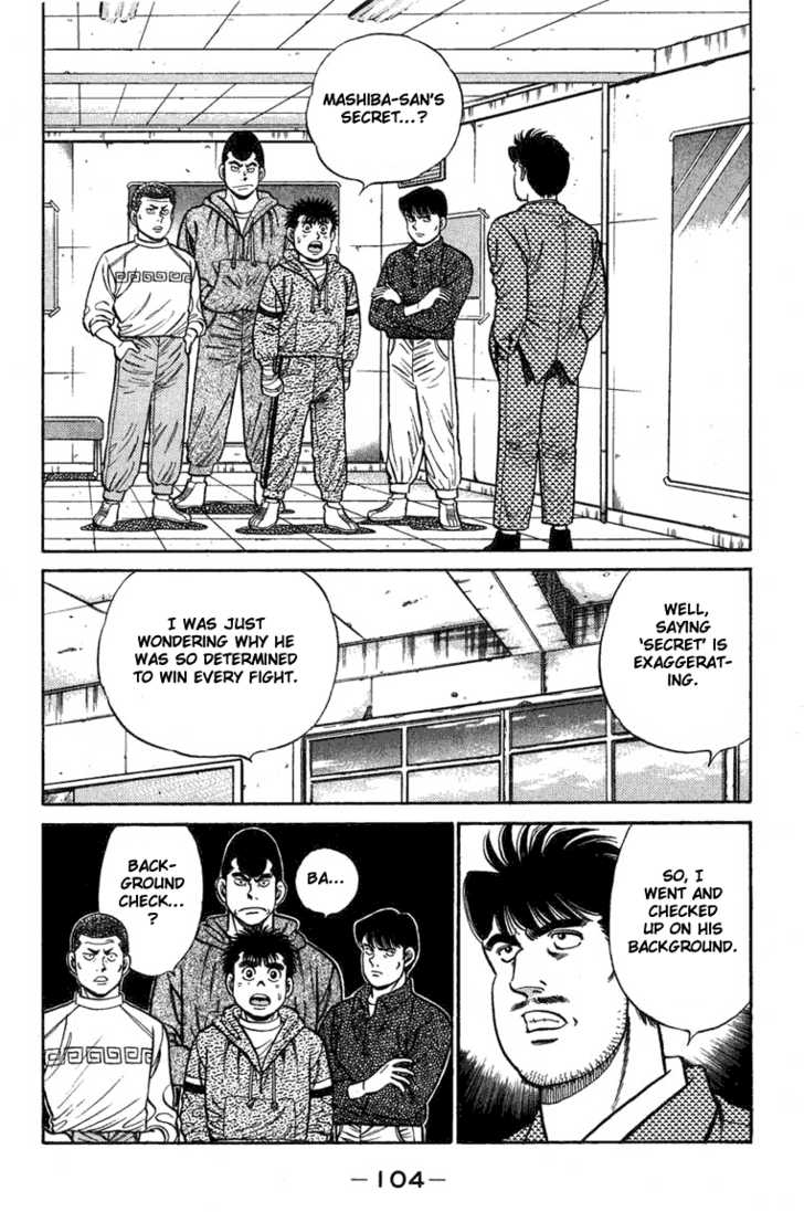 Hajime no Ippo Vol.09 Chapter 075 page 3