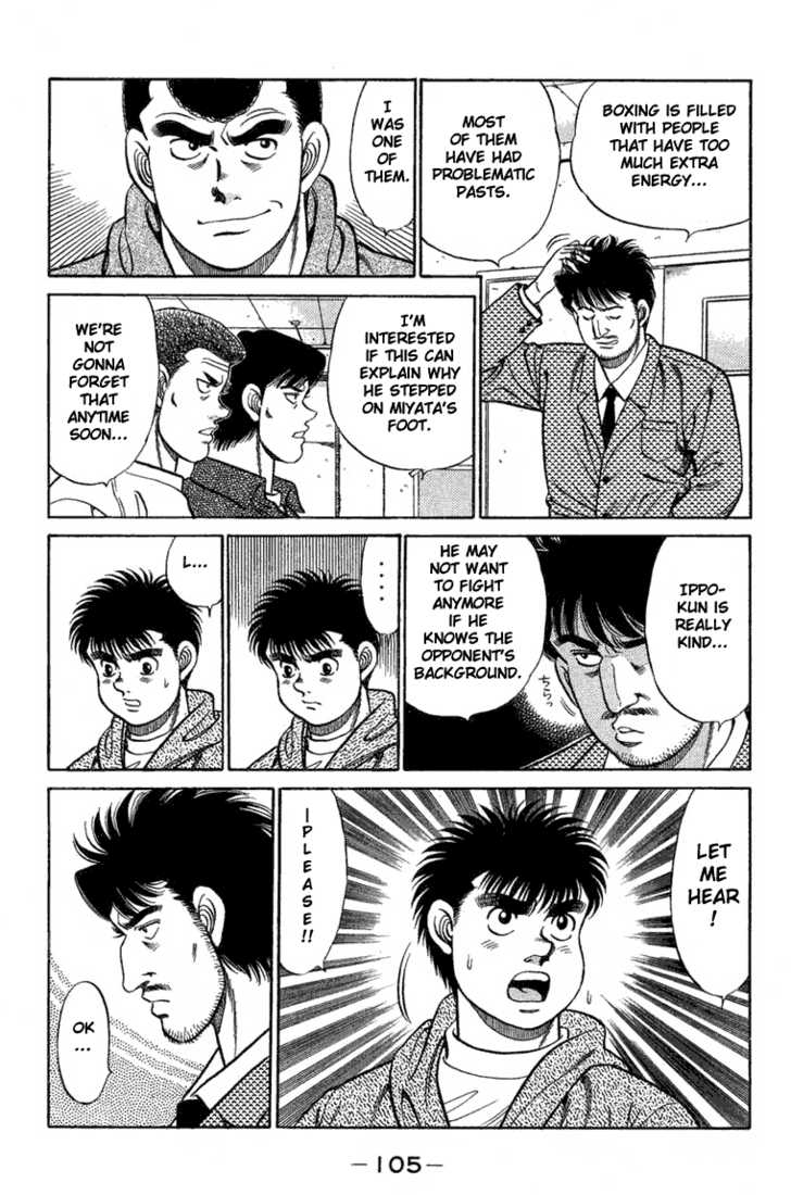 Hajime no Ippo Vol.09 Chapter 075 page 4