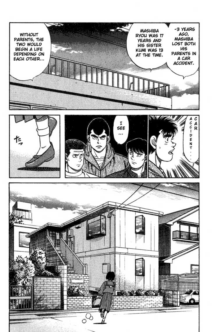 Hajime no Ippo Vol.09 Chapter 075 page 5