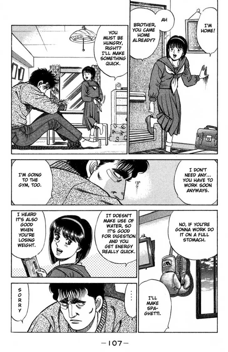 Hajime no Ippo Vol.09 Chapter 075 page 6