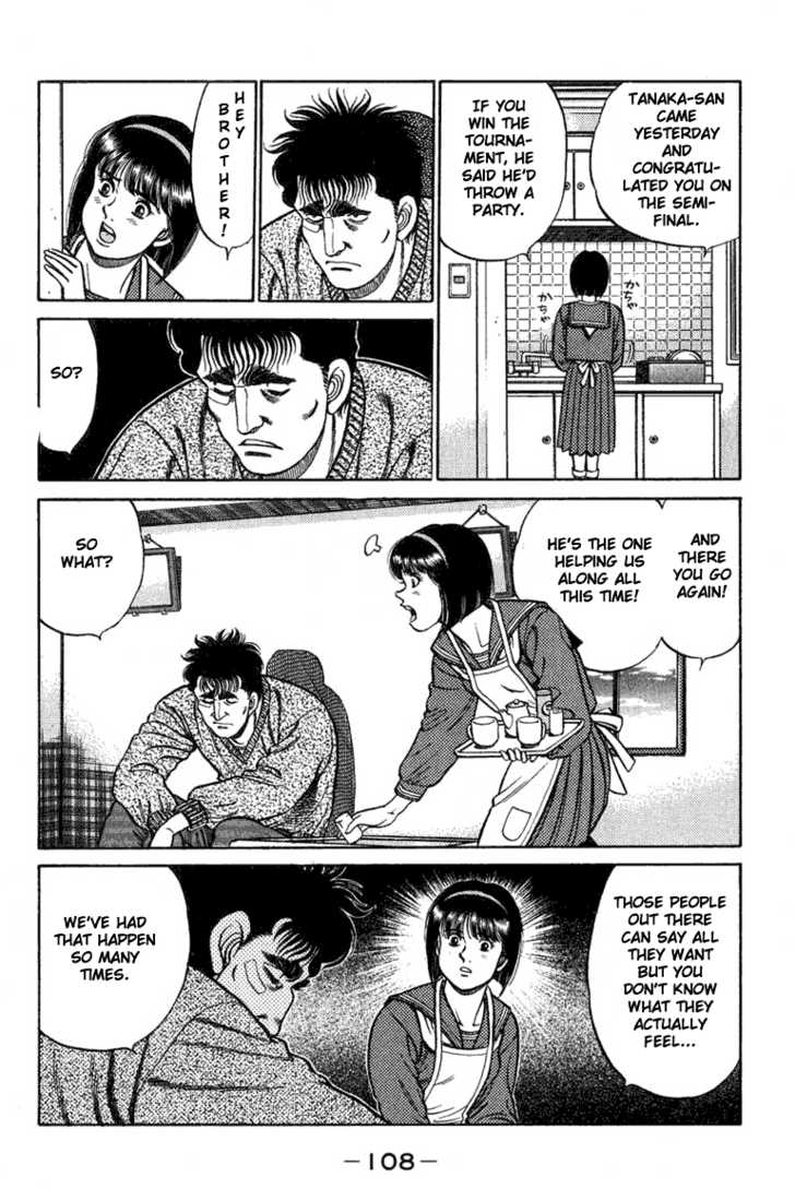 Hajime no Ippo Vol.09 Chapter 075 page 7
