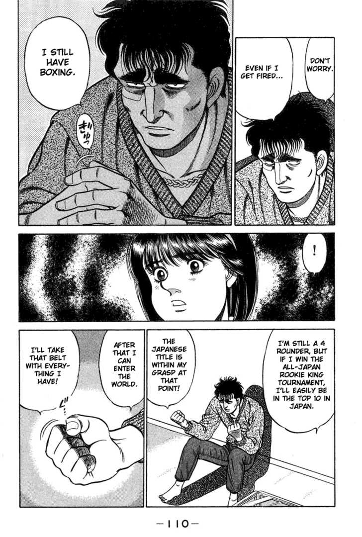 Hajime no Ippo Vol.09 Chapter 075 page 9