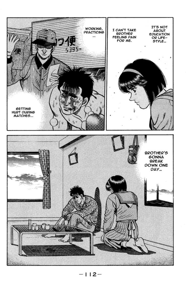 Hajime no Ippo Vol.09 Chapter 075 page 11