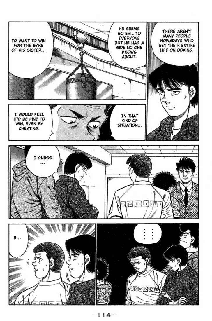 Hajime no Ippo Vol.09 Chapter 075 page 13