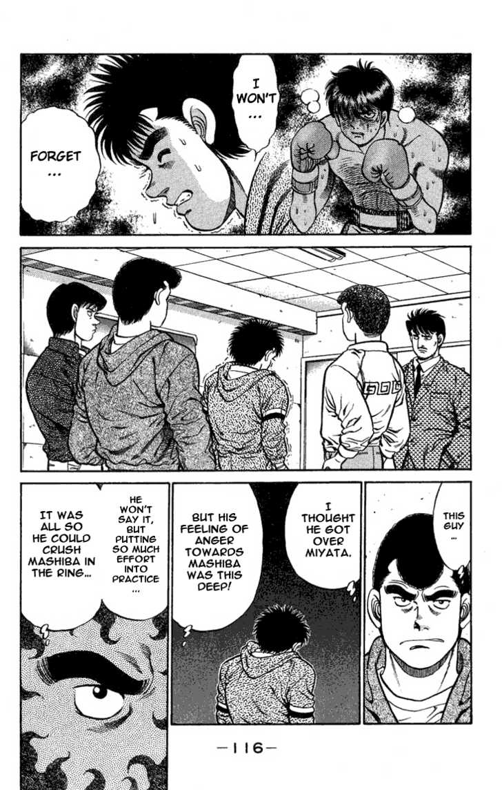 Hajime no Ippo Vol.09 Chapter 075 page 15