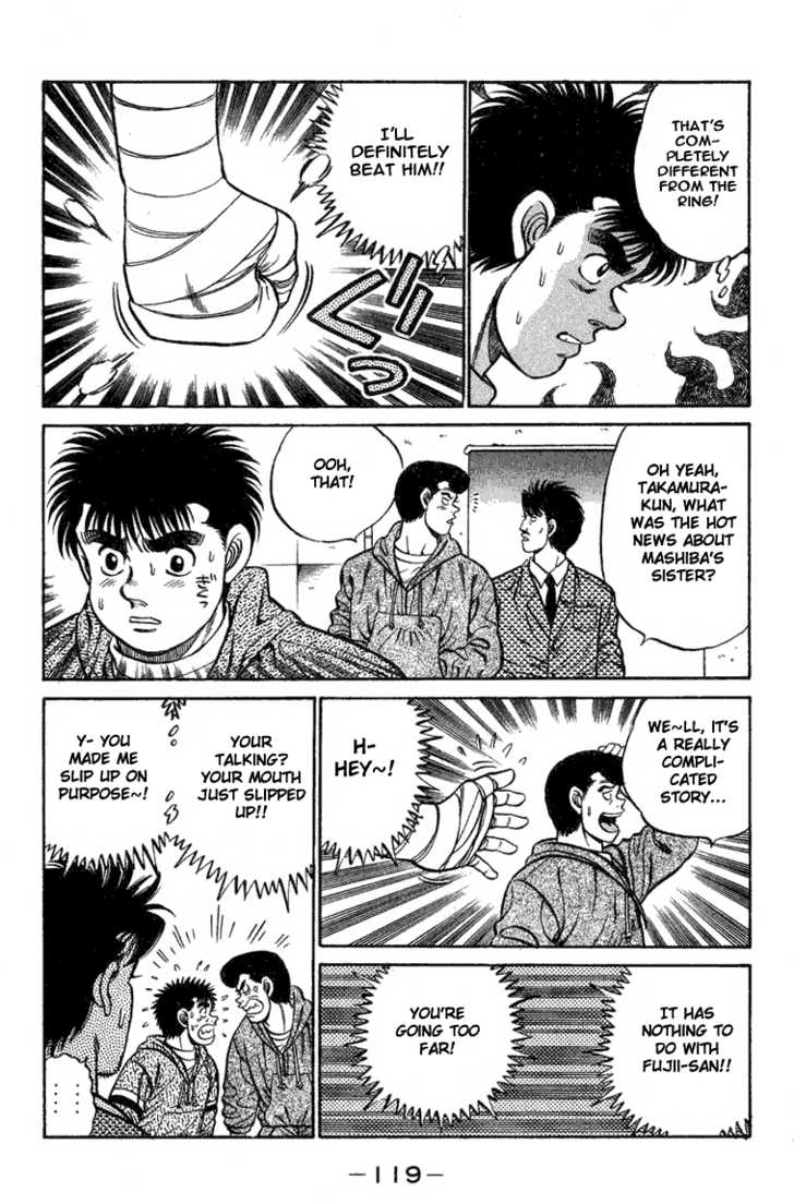 Hajime no Ippo Vol.09 Chapter 075 page 18