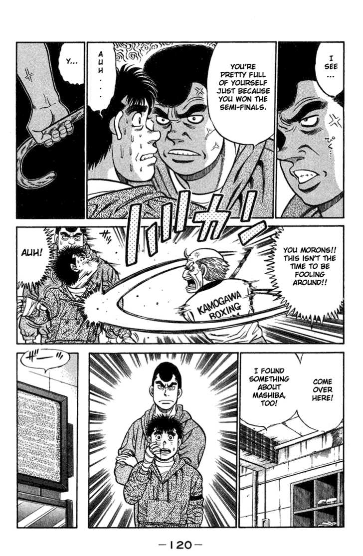 Hajime no Ippo Vol.09 Chapter 075 page 19