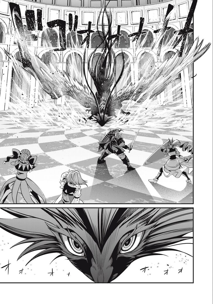 The Exiled Reincarnated Heavy Knight Is Unrivaled in Game Knowledge Vol.09 Chapter 075 page 2